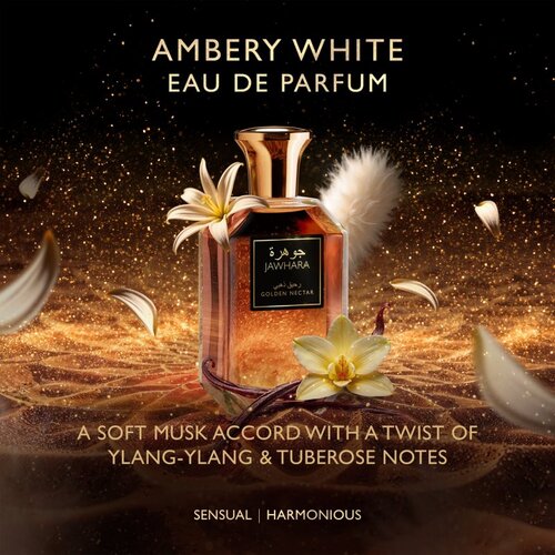 Jawhara Golden Nectar parfumska voda uniseks 100 ml Slike