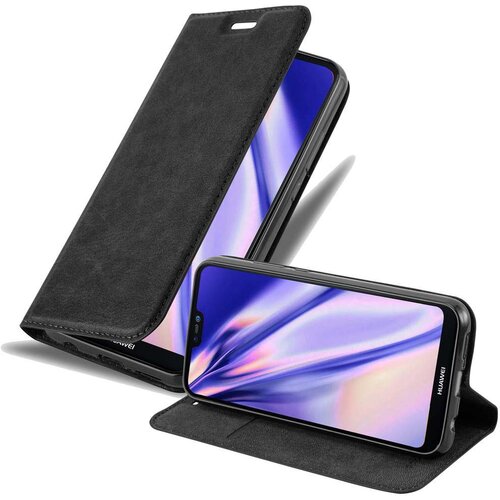 Cadorabo Huawei P20 LITE 2018/NOVA 3E v nočna črna - Zaščitni ovitek z magnetnim zapiranjem, stoječo funkcijo in režo za kartice, (20548997) Cene