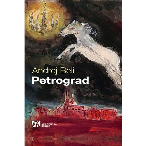 Akademska Knjiga Andrej Beli - Petrograd Slike