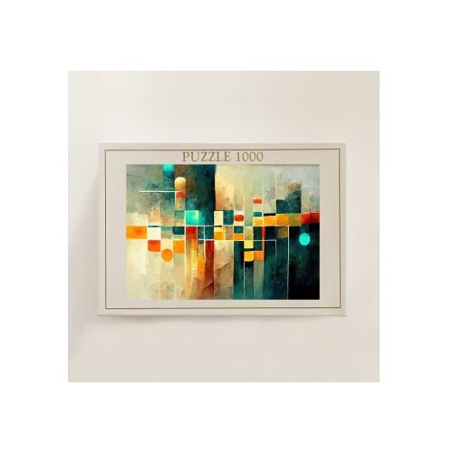 Wallxpert PZL_0116_1000 multicolor puzzle Slike