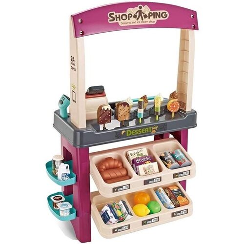 SUPERMARKET 19116623 Cijene