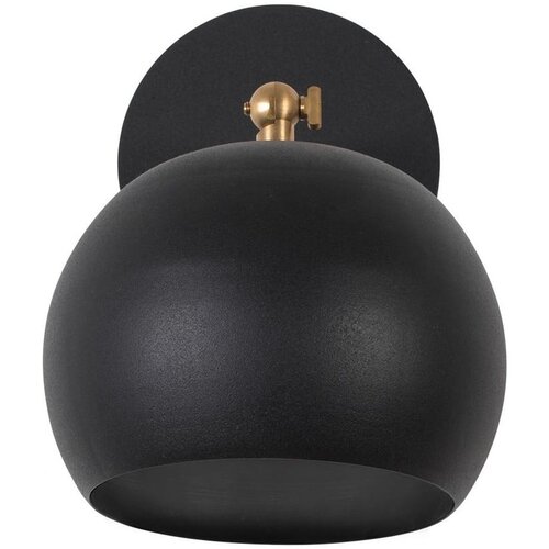 Opviq lights Sivani MR 709 Zidna lampa, Crna Cijene