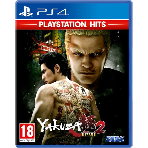  Yakuza Kiwami 2 (PS4) Cene