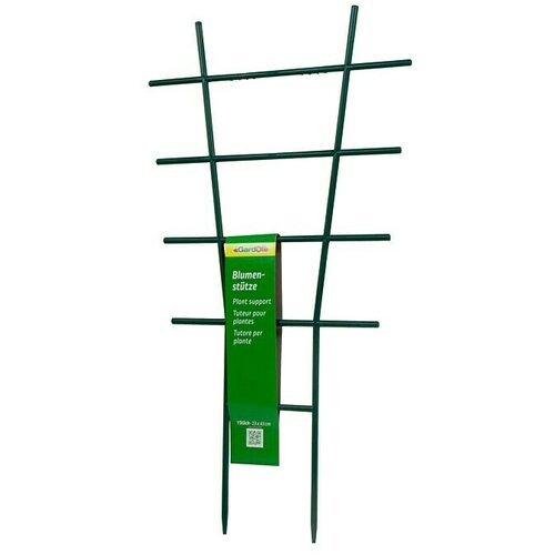 GARDOL Element za penjačice (23 x 43 cm, Plastika, Zelene boje) Slike