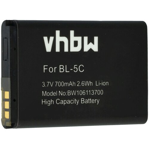  Baterija za mobitel Nokia BL-5C 3.7V 700mAh Cene