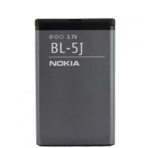 Nokia Baterija za Lumia 520, originalna, 1430 mAh Slike