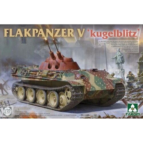 TAKOM Flakpanzer V "Kugelblitz", (21287343) Cene