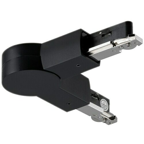 PAULMANN URail Zglobna spojnica (Crna, D x Š x V: 157 x 36 x 18 mm, Crne boje) Cijene