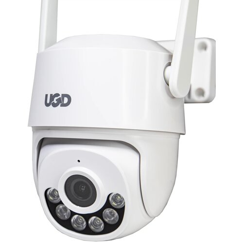 UGD ip kamera A31XM-2MP full hd Slike