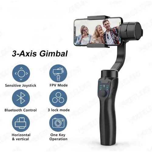  profesionalni ručni gimbal za telefon sa tripod-om i teleskopom Cene