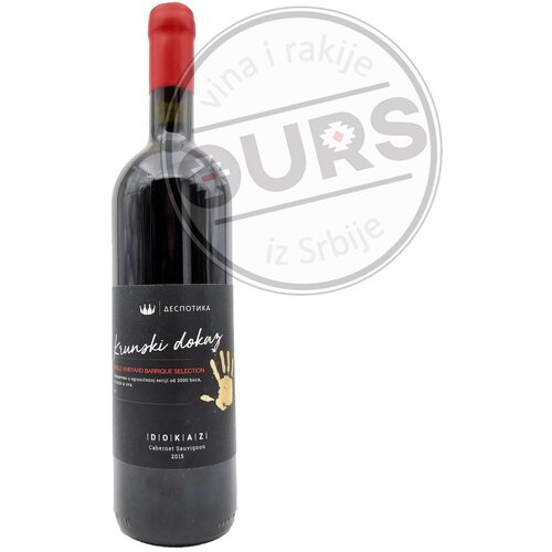 Despotika Krunski Dokaz 0,75L Cene