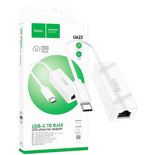 Hoco Adapter USB type C na LAN - UA22 type C, Bijeli Cijene