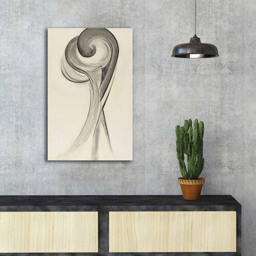 Opviq slika na platnu 45x70cm Cene