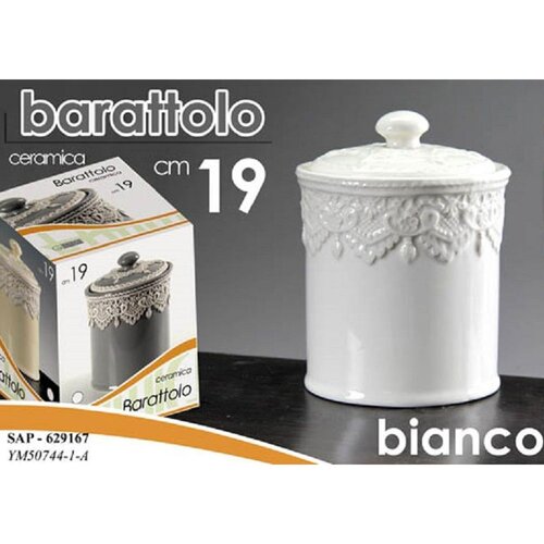 GICOS keramicka posuda 15 x 19 cm, YM50744-1A Cijene