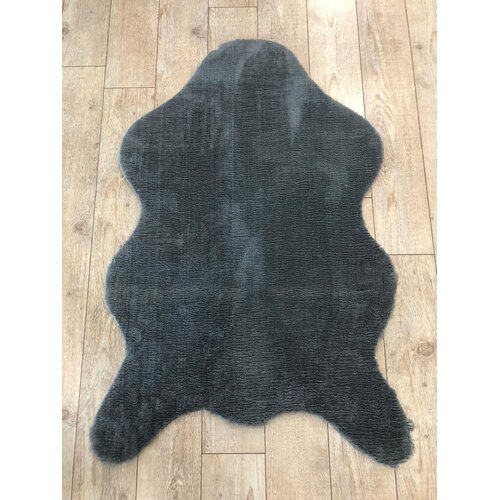 Conceptum Hypnose Carpet Post, 100x150 cm, tamno siva Cijene