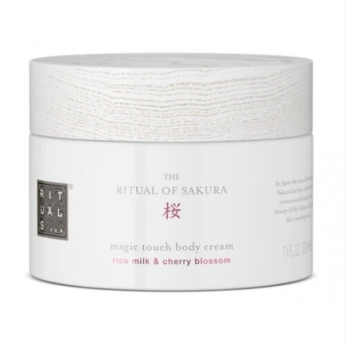 Rituals Sakura Body Cream 220 ml Slike