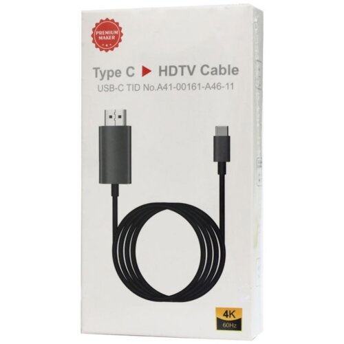 Kabel Type C na HDMI ( 60HZ ) 2m Slike