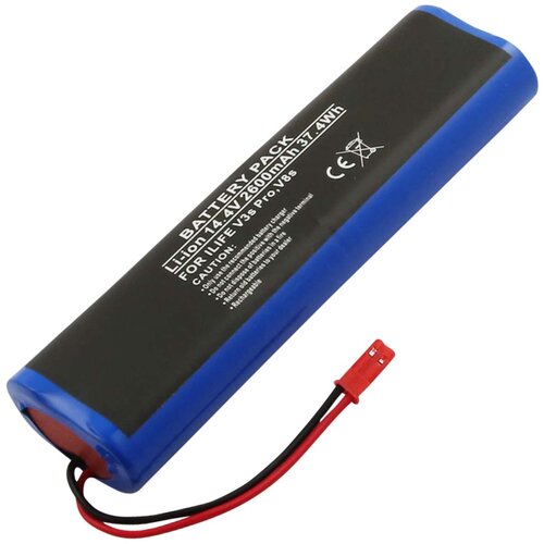Avizar Baterija za robotski sesalnik ILIFE V3s Pro / V8s Li-ion 14,4V 2600mAh 37,4 Wh, (5000309925) Slike