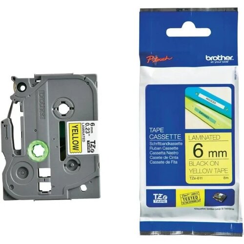Brother Traka za printer za naljepnice TZE611 6mm Cijene