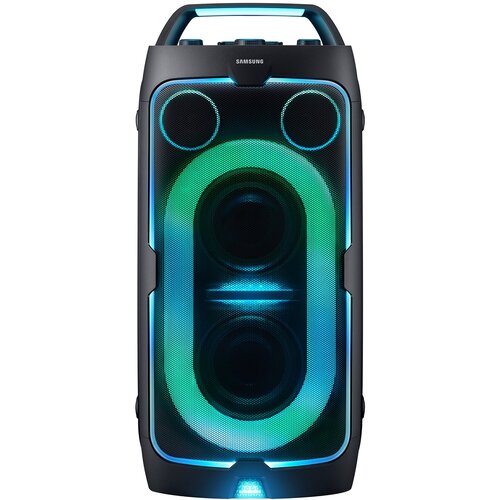 Samsung Bluetooth zvučnik MX-ST50F/EN Cijene