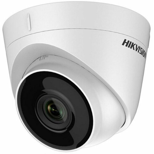 Hikvision 2 mp ir fiksna turret mrežna kamera DS-2CD1323G0-IUF Cene
