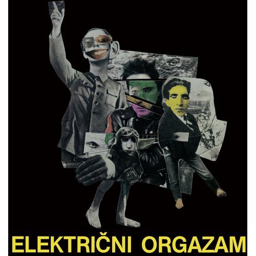CROATIA RECORDS električni orgazam - električni orgazam lp Slike