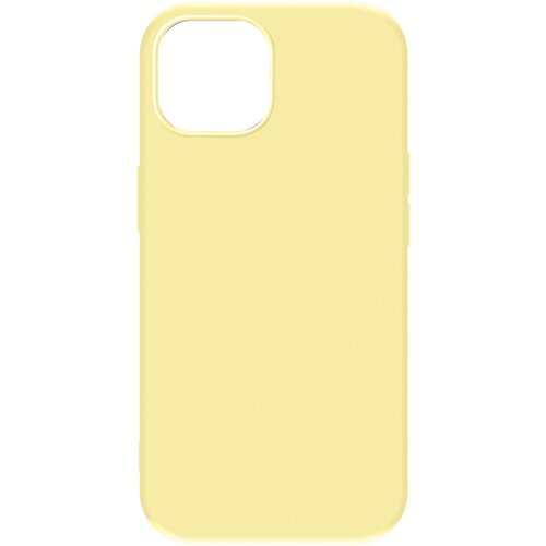 AVIZAR Ovitek za iPhone 15, Semi-rigid Matte Soft Touch, serija Fast Premium - rumen, (20834213) Cene