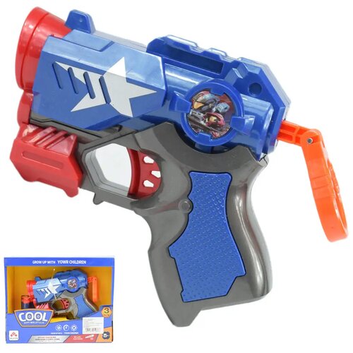 Magic Toys Cool Soft Bullet Gun: Mala spužvasta pu&scaron;ka sa patronama plave boje 14cm Cijene