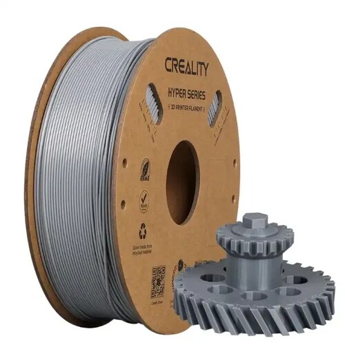 Creality Hyper ABS filament sivi Cijene