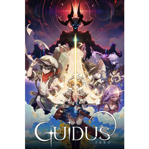 Steam Guidus Zero Key (PC) GLOBAL Cene