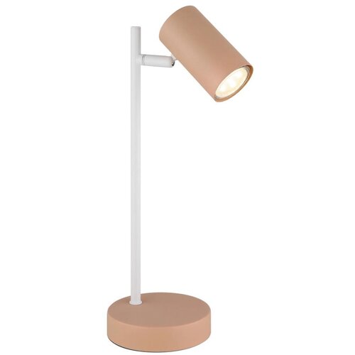 Globo 57911TP - Stona lampa ROBBY 1xGU10/5W/230V narandžasta Cene