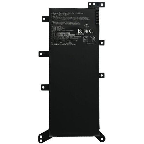  Baterija za laptop Asus X554, X555, K555 HQ2200 B Cene