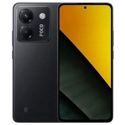 Xiaomi Poco M7 Pro 8GB 256GB Black 5G Cijene