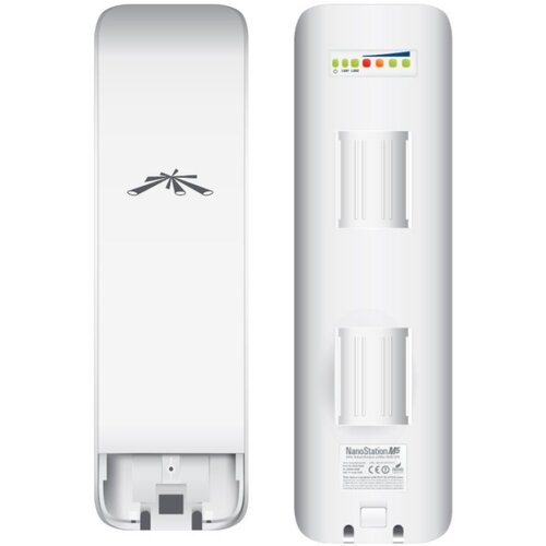 Ubiquiti Antena NanoStation M5 Cijene