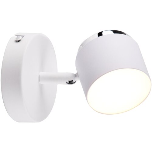  LED zidno spot svetlo KUBIK LED/4,2W/230V belo Slike