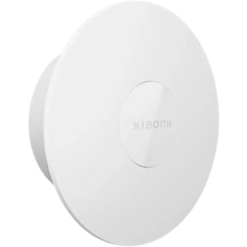 Xiaomi noćna svjetiljka Night Light 3 GL Cijene