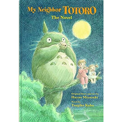 VIZ Media Tsugiko Kubo - My Neighbor Totoro Cene