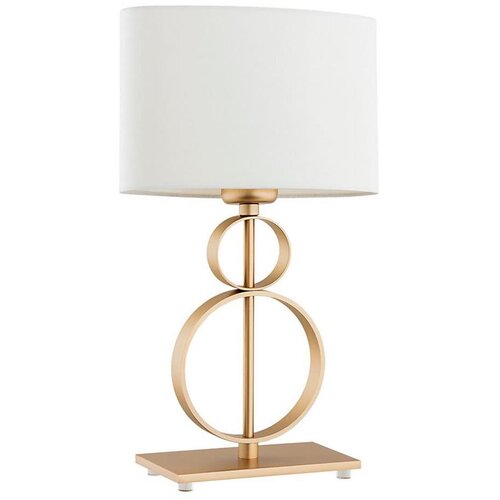 Argon 8310 - Stona lampa PERSEO 1xE27/15W/230V 42 cm krem/zlatna Cene