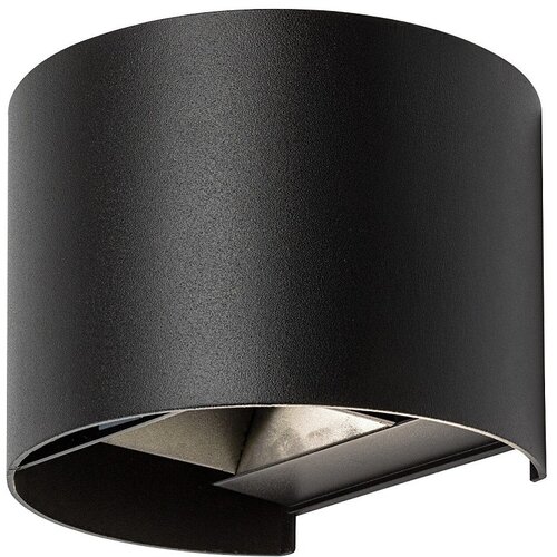 Rabalux LED spoljna zidna lampa 5W CCT crna Virna 77218 Slike