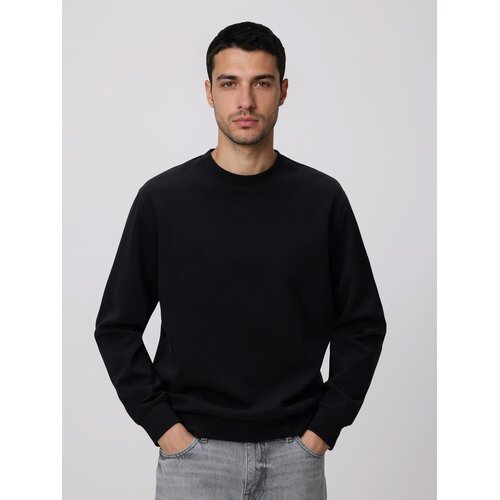 Reserved MEN`S JOGGING TOP - crno Cijene
