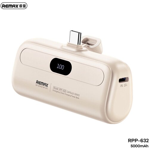 Back up baterija REMAX Capsule series RPP-632 2A Type C 5000mAh bela Cene