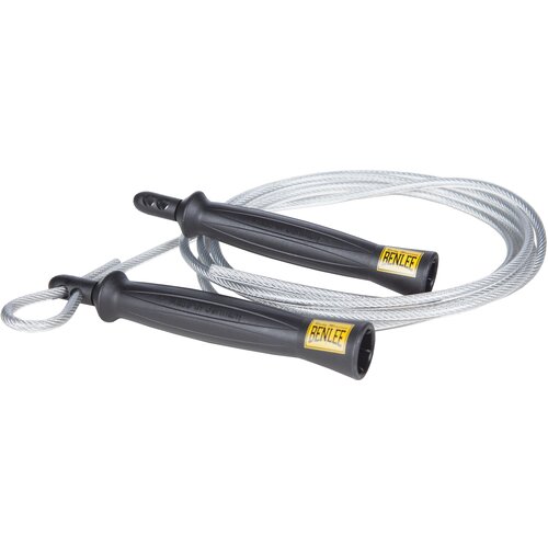 Benlee Lonsdale Skipping rope 2,8m Cijene