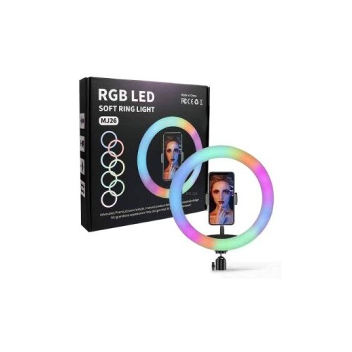 Ring light MJ26-RGB LED Cijene