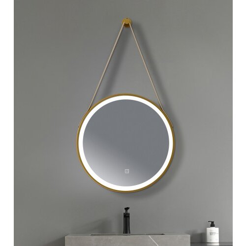 Master Ogledalo LED okruglo 60x60cm 8W 4000K SPB-356060G Cijene