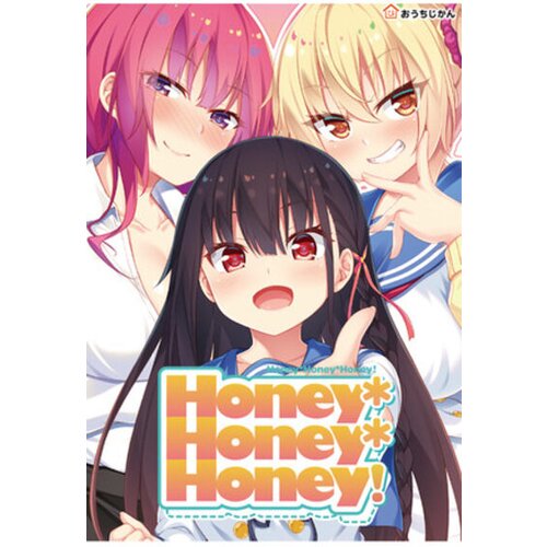 Steam HoneyHoneyHoney! (PC) Key GLOBAL Cene