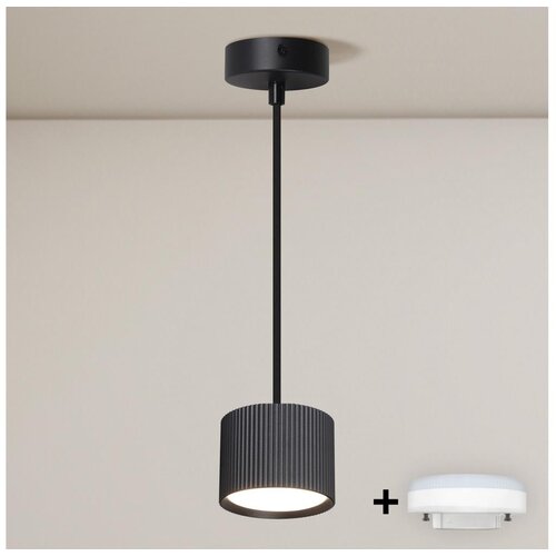Brilagi LED RGB prigu&amp;scaron;iva luster na sajli STRIPY 1xGX53/14W/230V Wi-Fi Tuya crna Slike