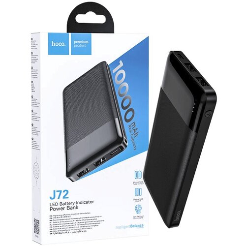 hoco. Punjač prijenosni za mobitele, 10000 mAh,... Cijene