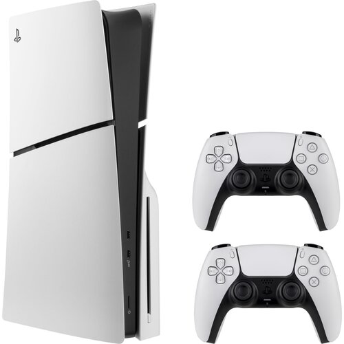 Sony Playstation 5 Bundle inkl 2 Controllern Cijene