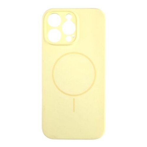 silikonska maska magsafe lux za iphone 16 pro max/ žuta Slike