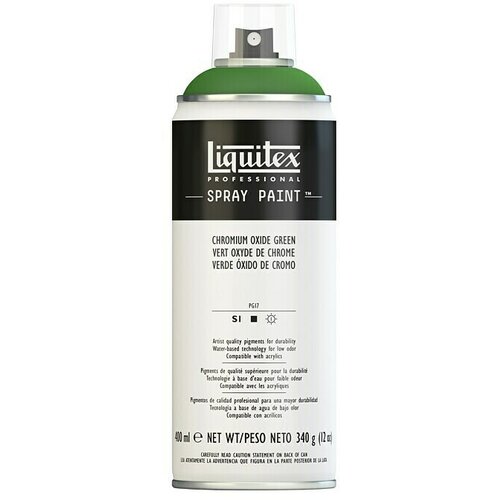 LIQUITEX Professional Sprej u boji (Chromium Oxide Green, 400 ml) Cijene